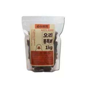 순수하개 오리롱목뼈 1kg 사사미 대용량 국내산 수제 강아지간식