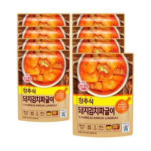 오뚜기 청주식 돼지김치짜글이 450g (8개)