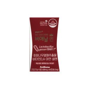 비에날 퀸 BNR17 갱년기유산균 400mg x 60캡슐 1박스-디카라이프-