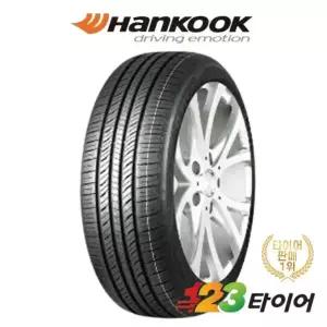 한국타이어 라우펜 G피트 AS LH41 195 65 15 (장착포함/택배비별도)
