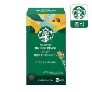 맛있는家 스타벅스 스틱 커피 블론드 아메리카노 150입