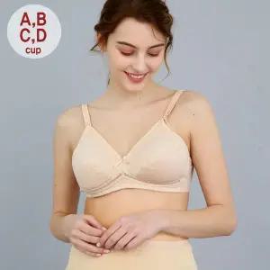 [쁘띠마리에]빅사이즈 소프트풀컵 수유브라 A D컵_P331112359
