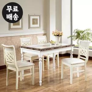 스타 대리석 식탁세트 원목 4인용 주방 4인 화이트