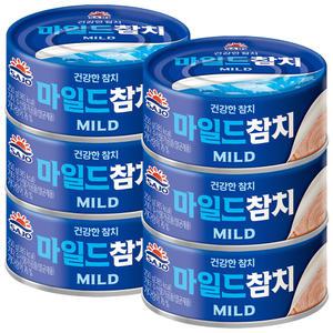 사조 마일드 참치 250g x 6개 / 참치캔 통조림