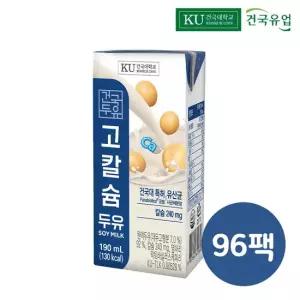 건국유업 건국우유 담백하고 구수한맛 고칼슘두유 190ml 96팩