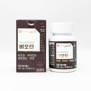 종근당 벤비티 비오틴 500mg x 90정 1개-
