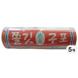구포 쫄깃 국수 소면 1.4kg x5개