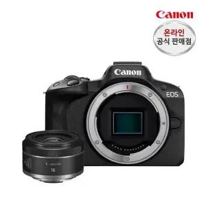 [캐논] EOS R50 BODY + RF16 /2.8 STM+정품등록행사(~8.31)