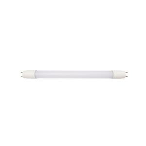해충퇴치기 LED유인램프 8W 290mm 청색 5개/해충퇴치기램프 포충등 유인램프 HV-435램프 HV-438램프