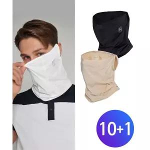 [아웃도어스/PGA]PGATOUR 쿨드레프트 UV 쿨링 마스크 (10장 구매 시 1장 더) 냉감 자외선차단