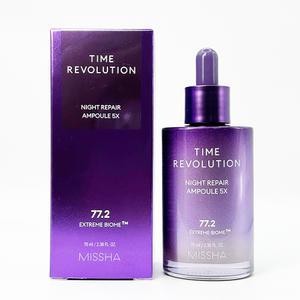 미샤 타임 레볼루션 나이트 리페어 앰플 5X 70ml 1개-