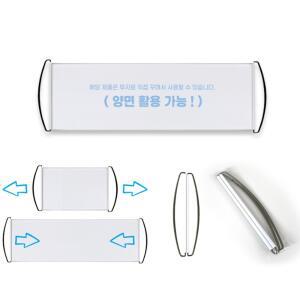 DIY 플랜카드 제작 배너만들기 응원문구 피켓 현수막 콘서트 워크샵