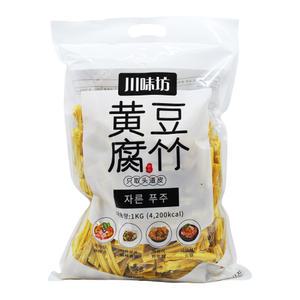 천미방 대용량 자른 푸주 1kg 1개