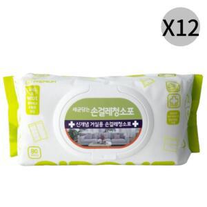 기본에 세균닦는 손걸레 청소포 일회용 티슈 80매 X12