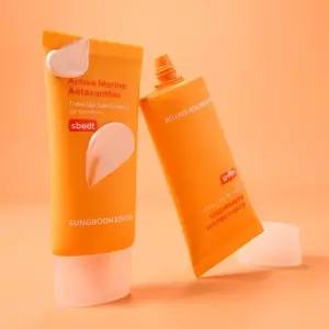 [2개SET] 성분에디터 아스타잔틴 톤업 선크림 50ml