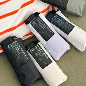 [Wpc.] 양산 백팩 보호 암막 UV차단 5단양산 801-12436-102