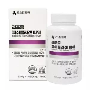 오스틴제약 리포좀 피쉬콜라겐 파워(리포좀 저분자 피쉬콜라겐 60%) 180정