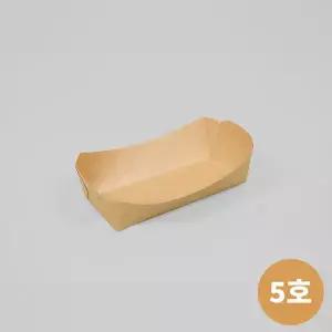 [원포장]크라프트 NEW 종이트레이 KP몰드 5번 1박스(400개)