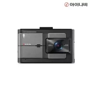 아이나비 FXD8500 32GB 전후방 FHD 2채널 차량용 블랙박스