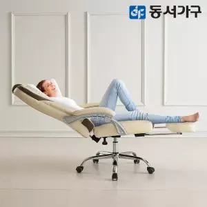 동서가구 스카온 803 편백쿠션 리클라이너 사무용 가죽 의자 DF641825