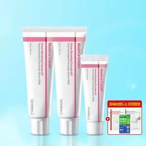 [본사직영] 마데카크림 파워부스팅 포뮬러 AD 50ml 2개 + 15ml