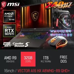 ⓒ MSI 벡터 A16 HX A8WHG-R9 QHD+ 32GB 1TB / 16인치 포토샵 동영상 편집 캐드 게임 AI 노트북