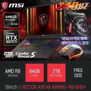 ⓒ MSI 벡터 A16 HX A8WHG-R9 QHD+ 64GB 2TB / 16인치 포토샵 동영상 편집 캐드 게임 AI 노트북
