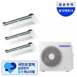 삼성 3실 6+6+6 단배관 무풍 시스템에어컨 AJ18CSS3P18SSY 전국기본설치포함