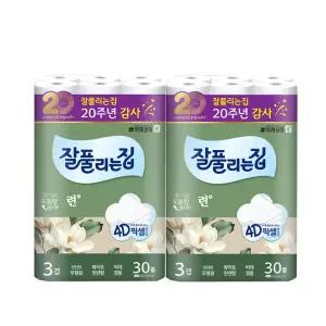 잘풀리는집 련 화장지 3겹 27m 30롤 2팩