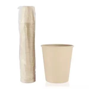 슈가랩 사탕수수 종이컵 190ml 100개입 1개