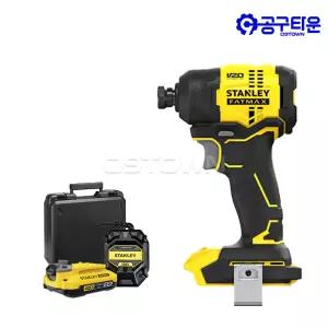 스탠리 SBI811D1K 충전 임팩트 드라이버 20V 2.0Ah 1팩 컴팩트형 BL