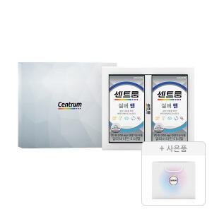 센트룸 실버맨 선물세트 50정, 2개 + 증정(쇼핑백, 1개)