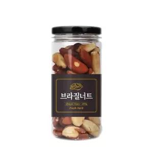 신선약초 프리미엄 브라질너트 온태 무염 견과류 240g (안심 보관용기)