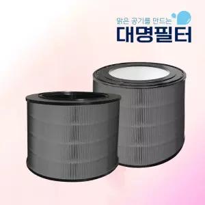 대명필터 엘지 퓨리케어360 호환용 필터 AS281DWFA/AAFTDS101 [선택]