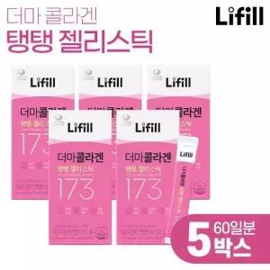라이필 더마콜라겐 탱탱 젤리스틱 5박스