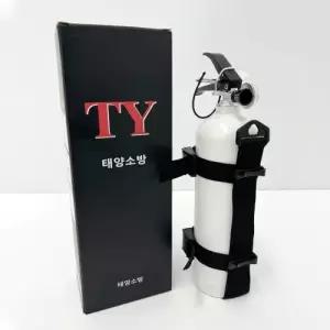 차량겸용 소화기 0.7KG 화이트 차량용 미니 휴대용 1개