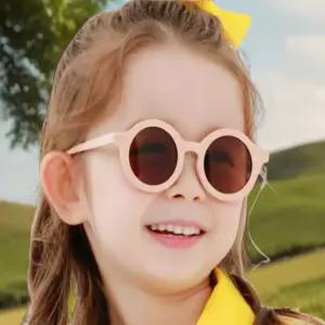 돌아기 선글라스 자외선 차단 키즈 유아 안경 여름 바캉스 블루라이트 4종