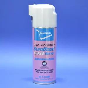 수미코 오일스프레이H1 식품용420ml 에어로졸구리스 8281009 슈퍼루브 미국FDA
