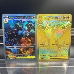 DIY PTCG 컬렉션 카드 M2 메가 리자몽 X ex JPN 자체 제작 단일 클래식  애니메이션 선물