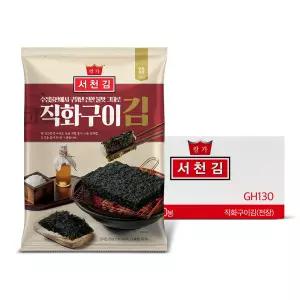 [제조사 직영몰] GH130 왕가 서천 직화구이김 전장김 30봉