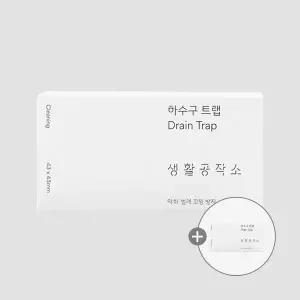 [생활공작소]EVENT] 하수구 트랩 1+1 (총 2개) (화장실 배수구트랩 냄새 마개)