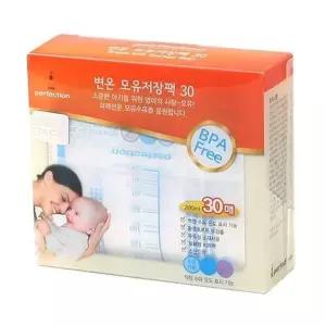 고품질 퍼펙션 변온 모유 저장팩 30매(200ml)/보관팩 (WFDAD3F)
