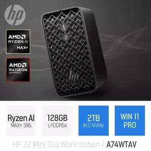 ⓒ HP Z2 미니 G1a AI 워크스테이션 A74WTAV 128GB 2TB WIN11 / 고성능 AI 작업용 전문가용