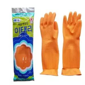 이태리고무장갑 작업용 가정용 천연 생고무 주황색 손가락 긴 양손 고무 장갑 대 특대 10켤레