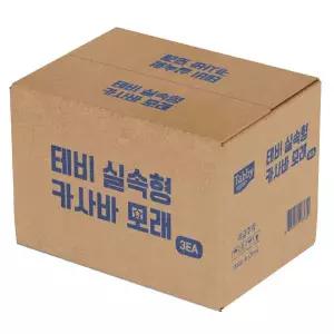 카사바모래 17.7kg 테비 고양이모래 대용량