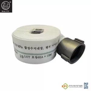 고래표 소방호스 65A 단피 15m 1개