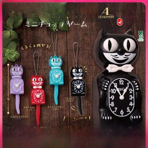 Kit Cat Klo 킷캣 클락 식완 마스코트 수집 뽑기 토이 모으기 귀여운 캡슐 가챠 컴플리트 시계 완구 세트 고양이 4종 미니