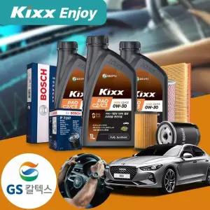 제네시스G70(~20) 2.0T-GDI 가솔린 킥스 파오 C2/C3 0W30 엔진오일필터세트 6리터