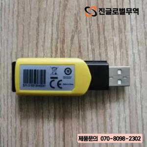Corsair Void Elite VOID Pro 무선 헤드셋용 노란색 USB 동글 어댑터