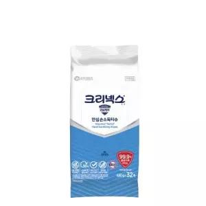 (정품) 크리넥스 안심 손소독티슈 32매, 4개